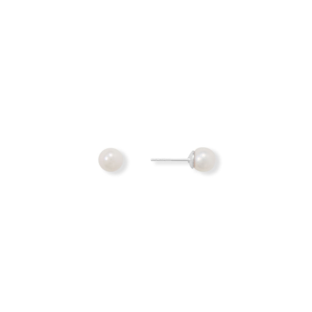 4.5mm Cultured AAA Akoya Pearl Earrings